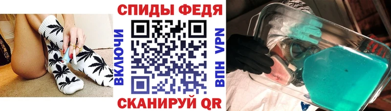 Амфетамин 97%  дарнет шоп  omg ONION  Петровск-Забайкальский 