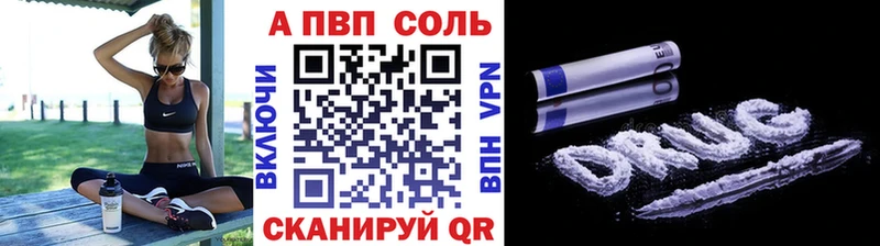 А ПВП СК КРИС  сколько стоит  Петровск-Забайкальский 