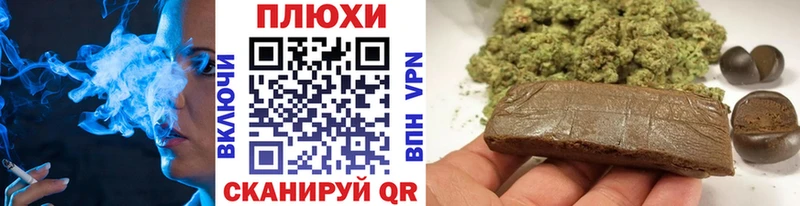 ссылка на мегу ссылки  как найти закладки  Петровск-Забайкальский  ГАШ hashish 