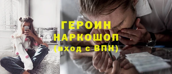 метадон Алексин