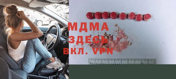 метадон Алексин