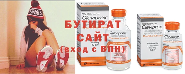 дживик Алексеевка