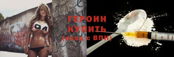 метадон Алексин