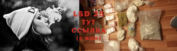 не бодяженный Алзамай