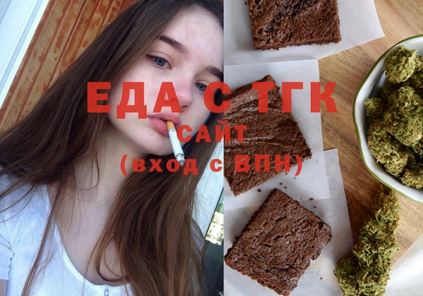 a pvp Переславль-Залесский