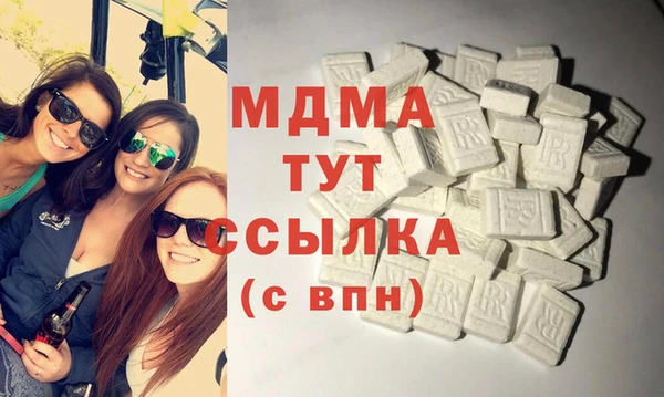 не бодяженный Алзамай