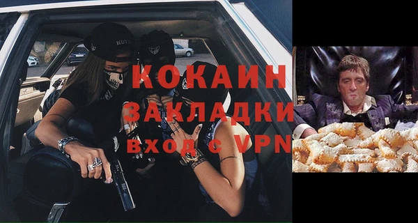 не бодяженный Алзамай