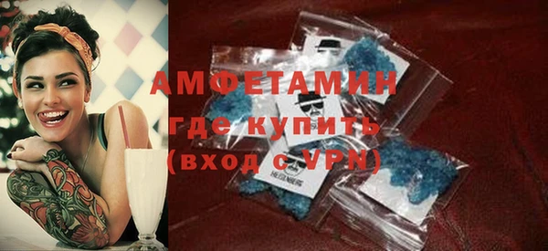 дживик Алексеевка