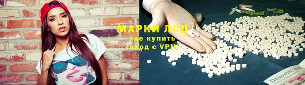 не бодяженный Алзамай