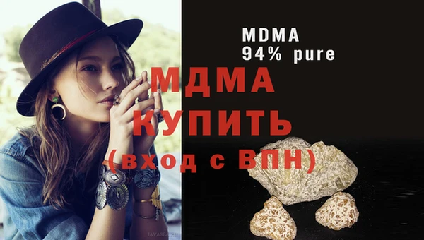 дживик Алексеевка