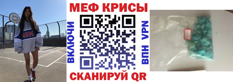 Мефедрон 4 MMC  купить закладку  Петровск-Забайкальский 